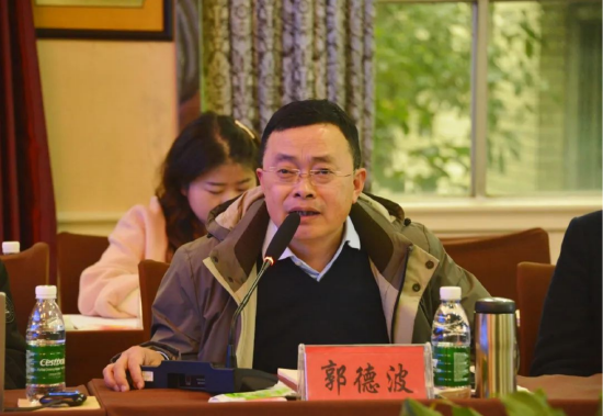 达州中学校长郭德波交流发言