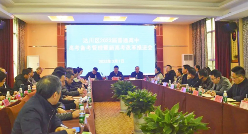 图片 1