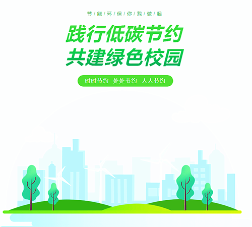 QQ截图20230517183843_副本.png