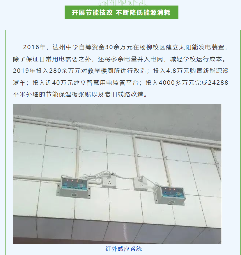 QQ截图20230517183918.png