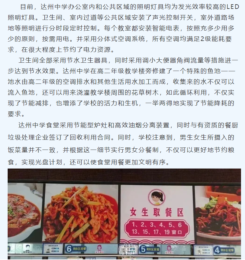 QQ截图20230517183935.png