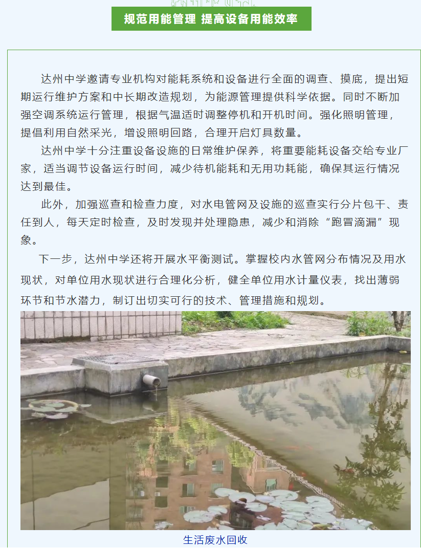 QQ截图20230517184015.png