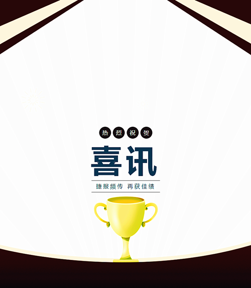 1684318621826573.png QQ截图20230517180951_副本.png