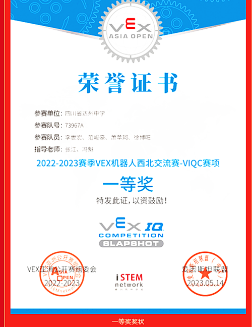 1684318662622709.png QQ截图20230517181015_副本.png