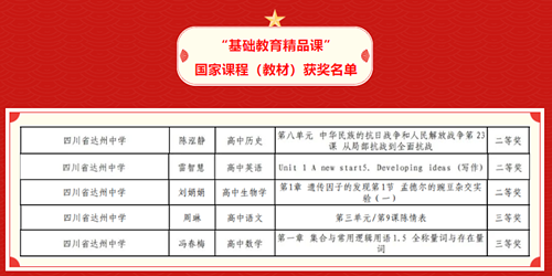 QQ截图20230616071556_副本.png