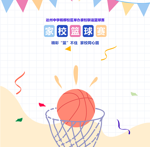 QQ截图20231106183644_副本.png