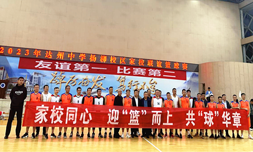 QQ截图20231106183657_副本.png