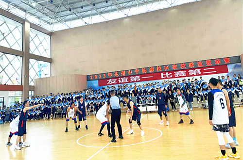 QQ截图20231106183721_副本.png
