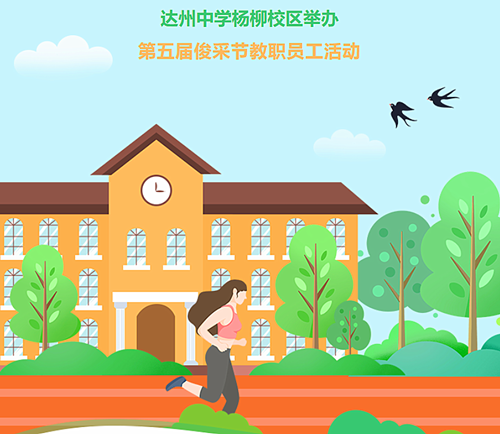 QQ截图20231106182756_副本.png