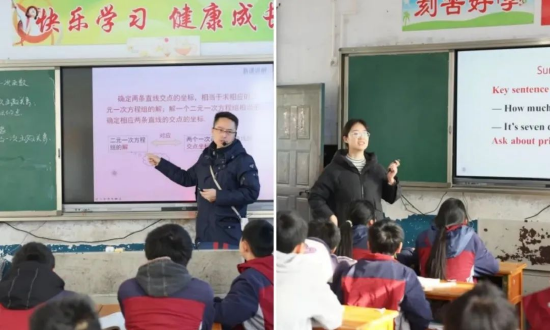 李海粟老师&陈思雨老师