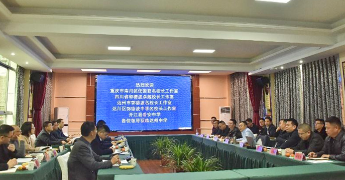 图3002