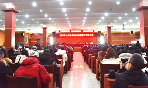 1708607091494396.png QQ截图20240222205609_副本.png