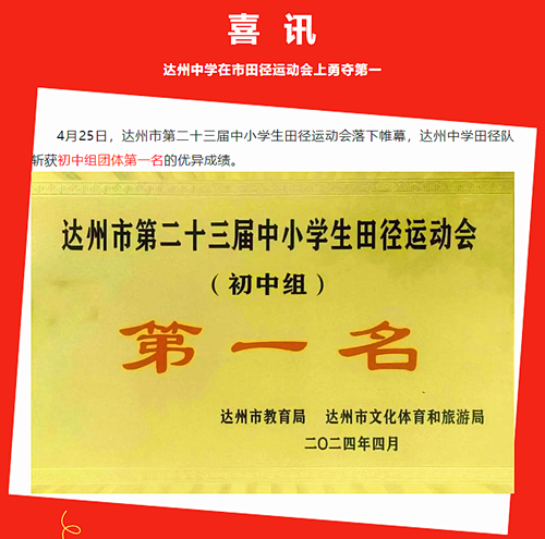 QQ截图20240428115641_副本.png