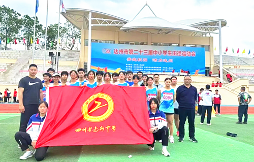 QQ截图20240428115714_副本.png