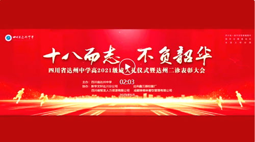 1715767449859559.png QQ截图20240515180025_副本.png