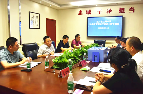 1716229680517357.png QQ截图20240521022114_副本.png