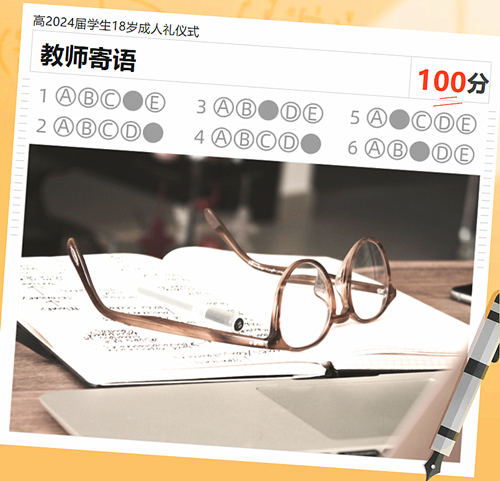 1715855548791925.png QQ截图20240516182918_副本.png