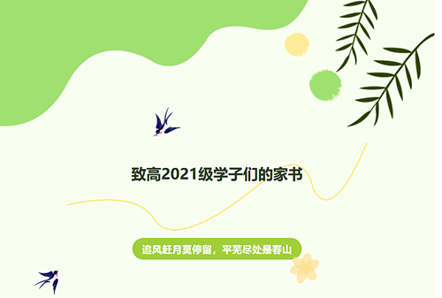 1717673707231479.png QQ截图20240606193052_副本.png