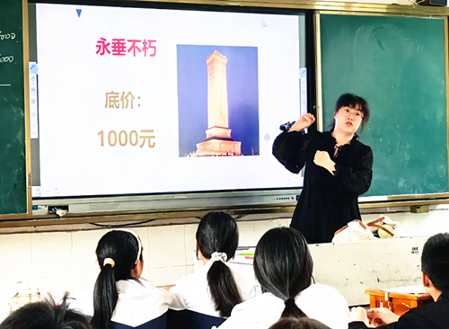 QQ截图20240621114045_副本.png