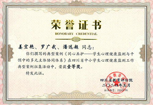 1719242469825954.png QQ截图20240624231651_副本.png