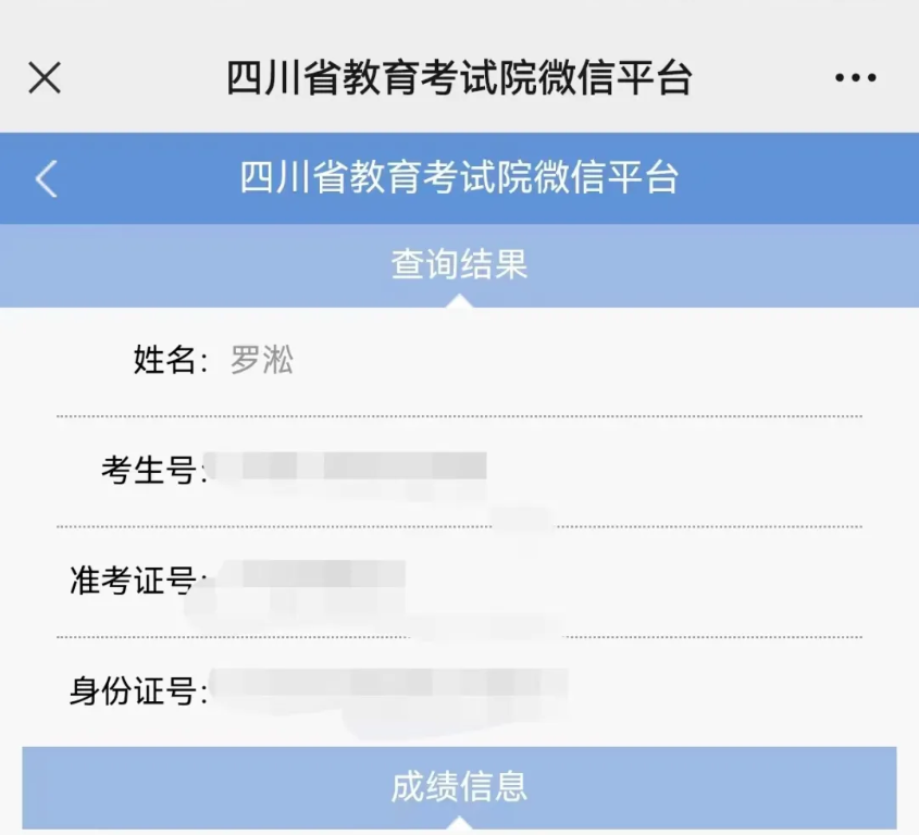QQ截图20240624215658.png