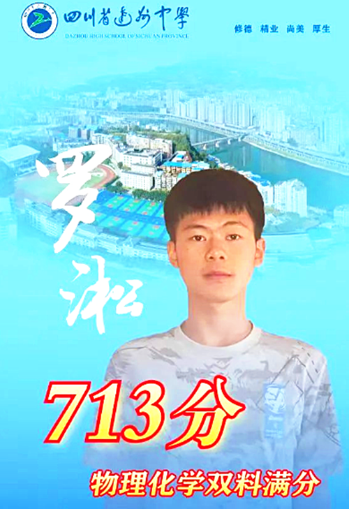 1719714467837179.png QQ截图20240630102308_副本.png