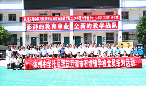 1720183935774189.png QQ截图20240705204102_副本.png