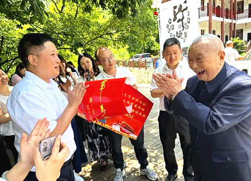 1720182657806112.png QQ截图20240705182816_副本.png