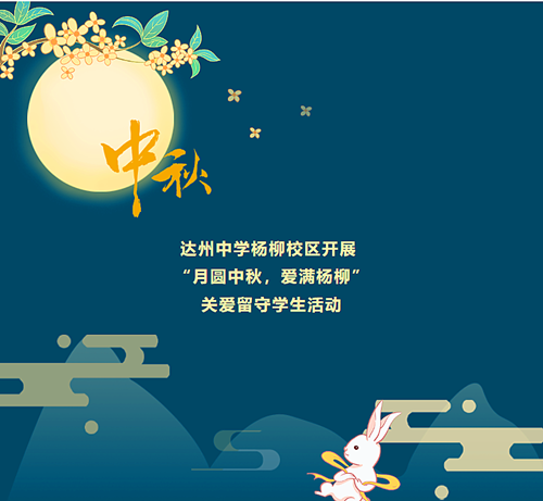 1726568174817184.png QQ截图20240917180857_副本.png