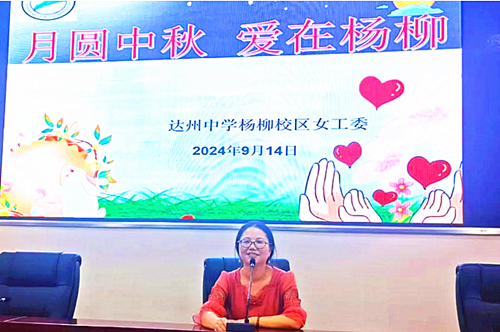 1726568269351852.png QQ截图20240917180931_副本.png