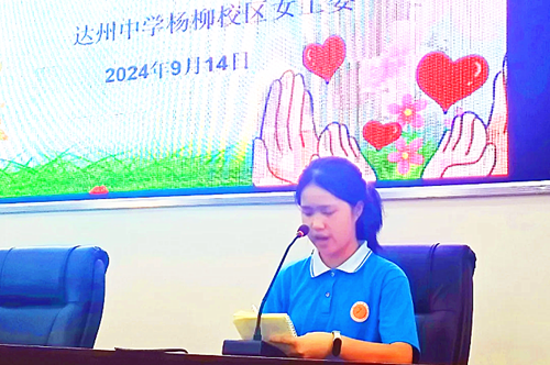 1726568312635398.png QQ截图20240917180946_副本.png
