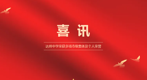 QQ截图20240914110203_副本.png