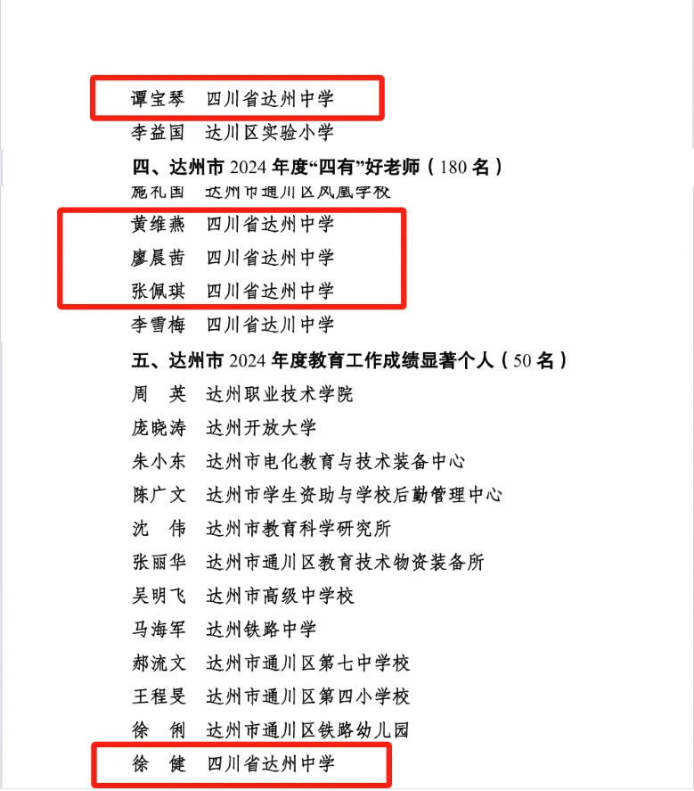 QQ截图20240914110311.png