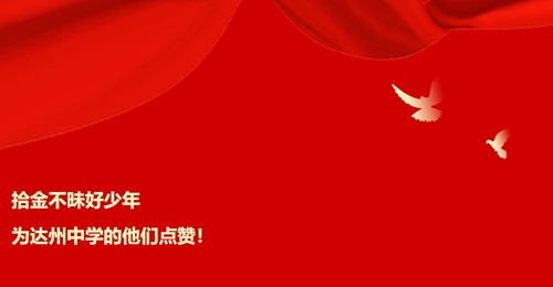 QQ截图20240930185311_副本.png