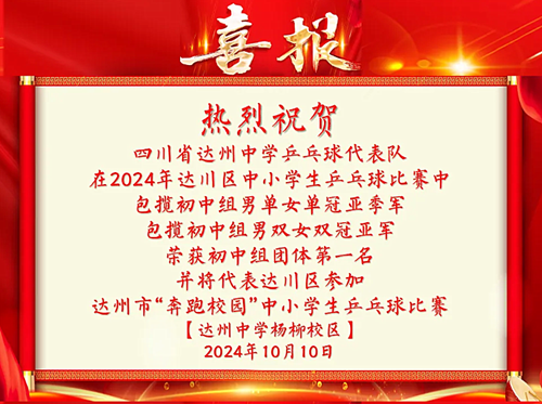 QQ截图20241012192614_副本.png