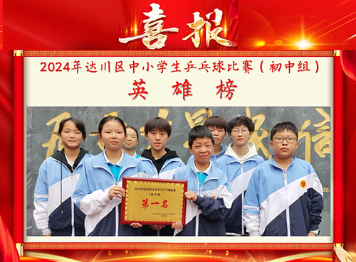 QQ截图20241012192656_副本.png