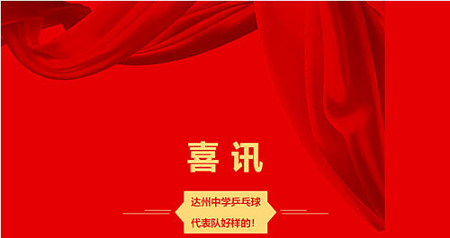 QQ截图20241012192520_副本.png