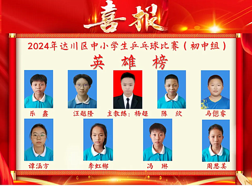 QQ截图20241012192713_副本.png