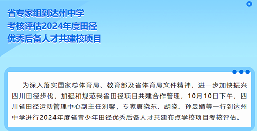 QQ截图20241012194120_副本.png