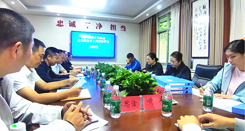 QQ截图20241012194211_副本.png