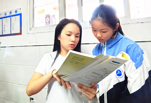 QQ截图20241021200228_副本.png