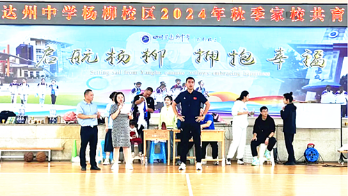 QQ截图20241018221237_副本.png