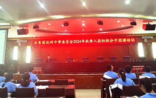 1732018972546604.png QQ截图20241119200326_副本.png